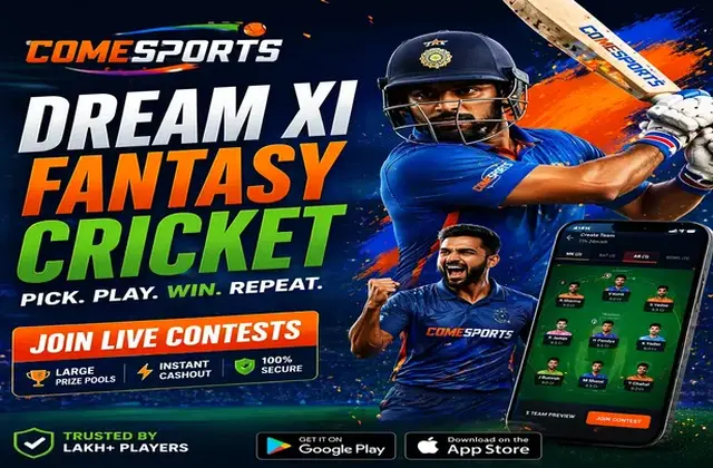 VIPKING786 (vip king 786) fantasy cricket & matchday visual 1
